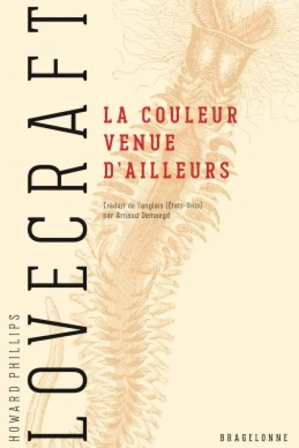 La Couleur venue d'ailleurs
