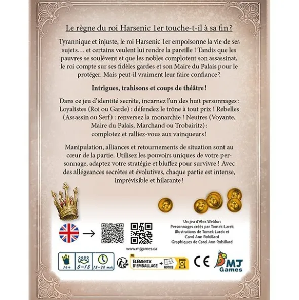 La Cour des Mirages
