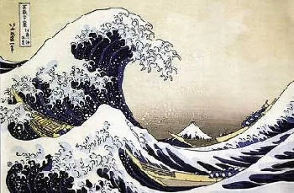 La vague - Hokusai 250 pièces