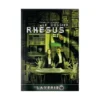 Le Dossier Rhesus - La Laverie - Version PDF