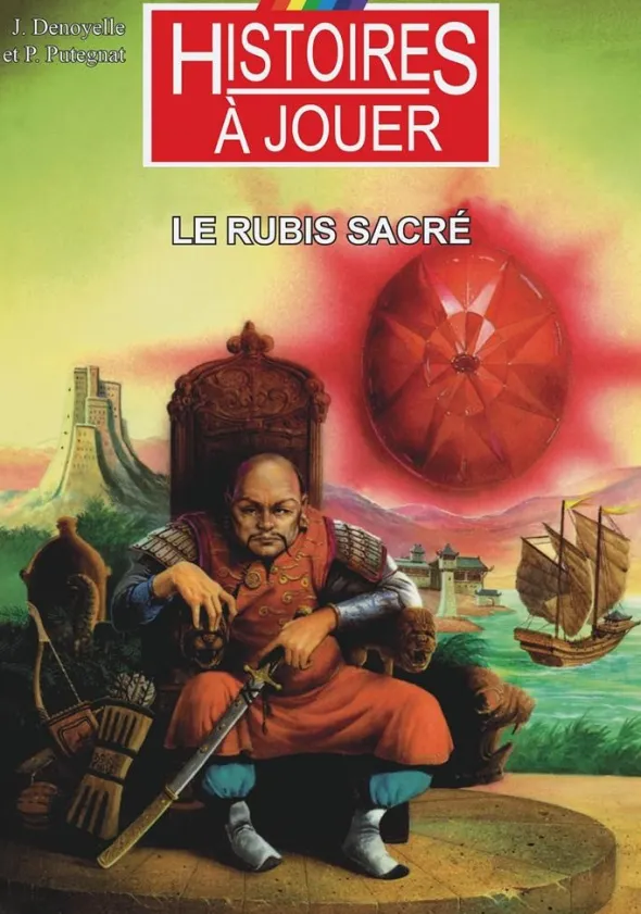 Le Rubis Sacré