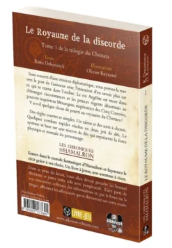 Les Chroniques d'Hamalron 1 - Le Royaume de la Discorde