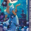 Love Zoom - Au Clair de Lune