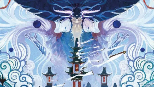 Magic: The Gathering - Playmat Tarkir: Dragonstorm