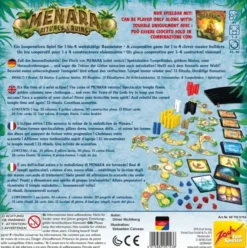 Menara : Rituals & Ruins