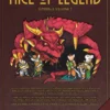 Mice of Legend: Omnibus Volume 1