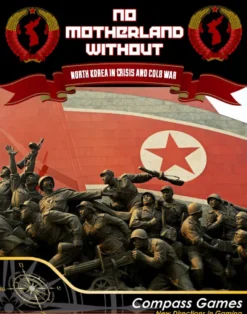 No Motherland Without
