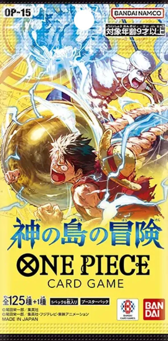 One Piece The Card Game - Adventure on Kami’s Island - Japanese Booster