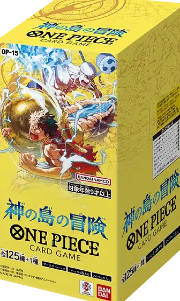 One Piece The Card Game - Adventure on Kami’s Island - Japanese Display