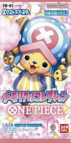 One Piece The Card Game - Memorial Collection - Booster
