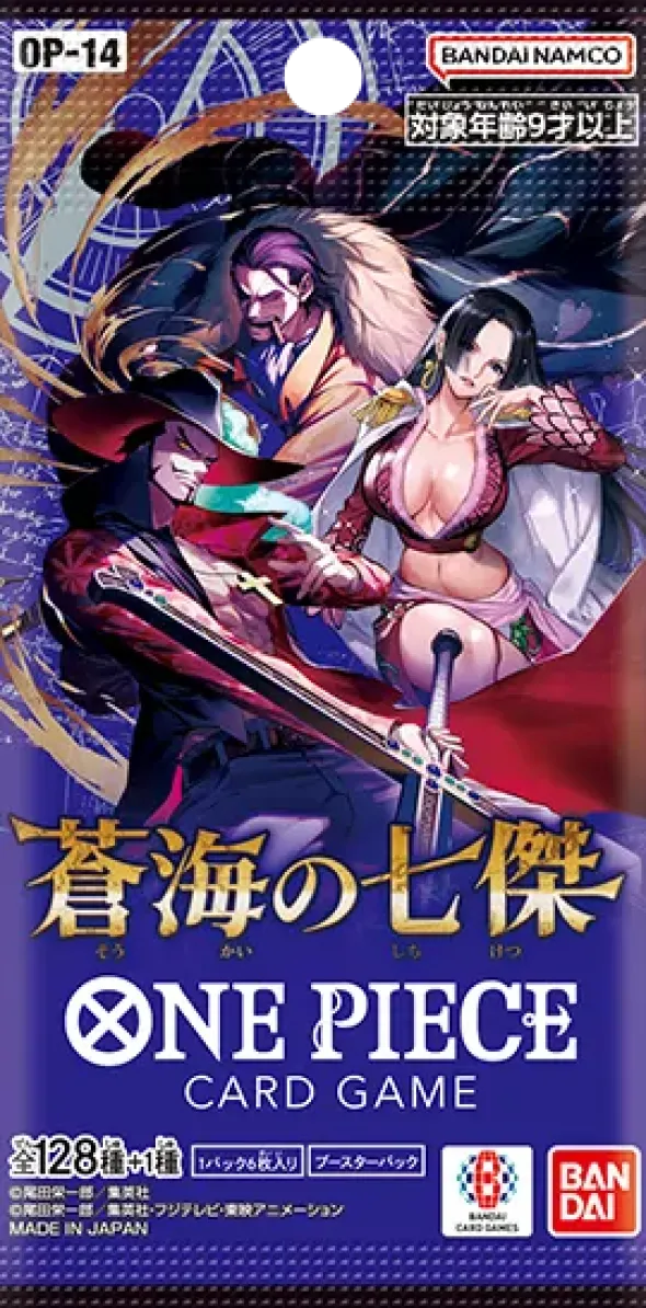 One Piece The Card Game - OP14 - The Azure Sea's Seven - Chinese Booster