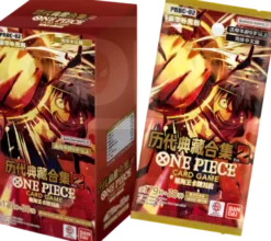 One Piece The Card Game - PRBC02 The Best Volume 2 - Chinese Display