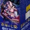 One Piece Trading Card Game - OP-14 - The Azure Sea's Seven - Japanese Display