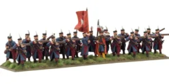 Pike & Shotte - Polish Hajduks Regiment