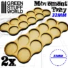 Plateaux de Mouvement MDF 10x32mm