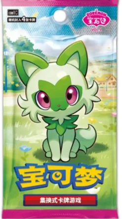 Pokemon : Horizons Gem Pack - Booster Chinois