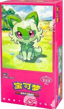 Pokemon - Horizons Gem Pack - 15 Boosters Display