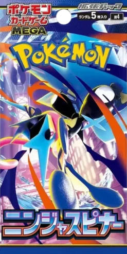 Pokemon : Ninja Spinner - Booster