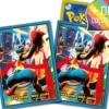 Pokemon: Pokemon Center Sleeves