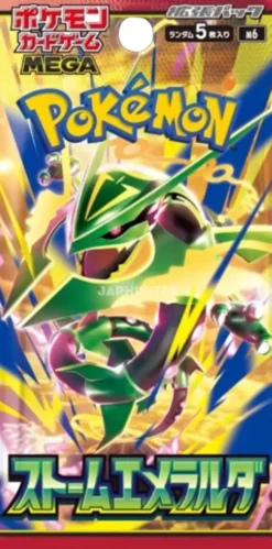 Pokemon - Storm Emeralda - Booster