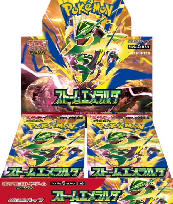 Pokemon - Storm Emeralda - Display