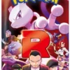 Pokemon : The Glory Of Team Rocket - Booster