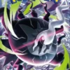 Pokémon : Abyss Eye - Booster
