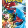 Pokémon : Ancient Roar - Booster