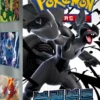Pokémon : Black Bolt - Display