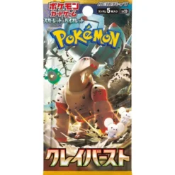 Pokémon - Clay Burst - Booster