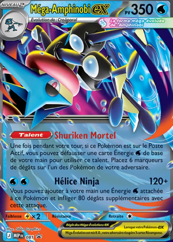 Pokémon : Collection Premium Méga‑Amphinobi‑ex