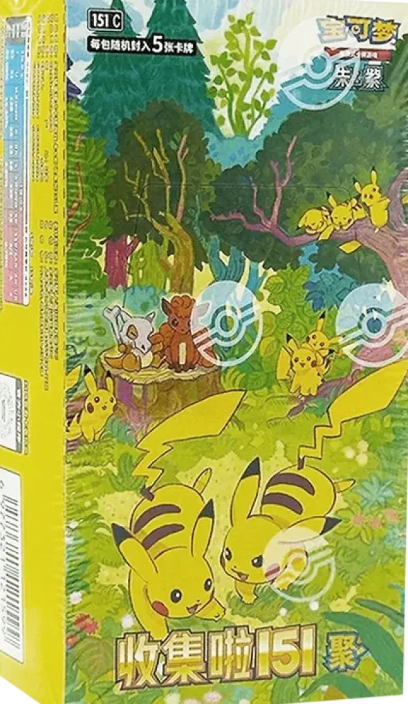 Pokémon - 151C Vol.4 Display