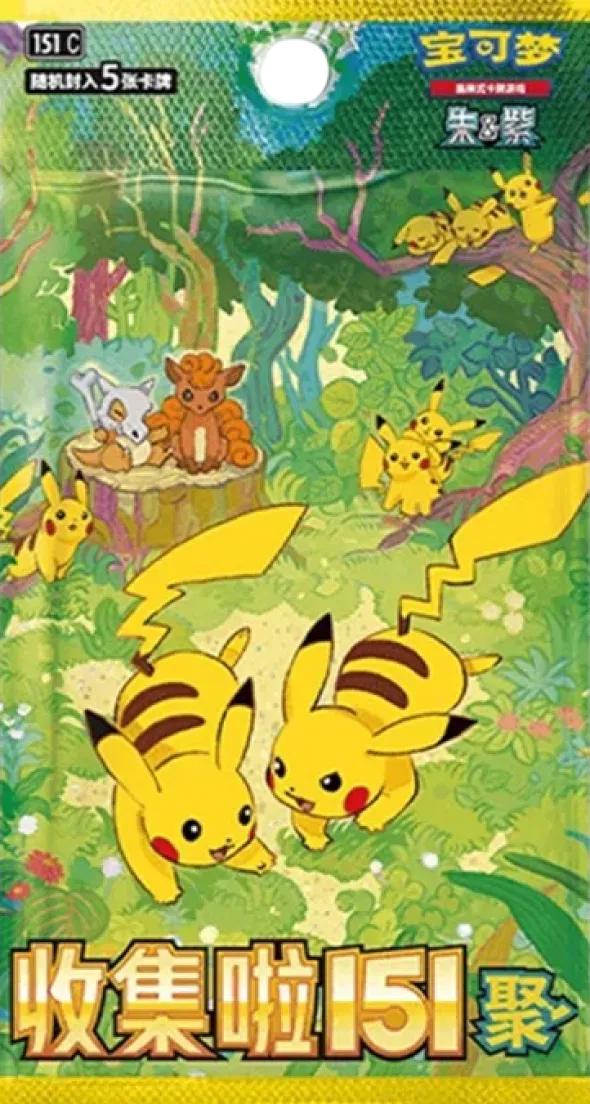 Pokémon - 151C Vol.4 Display