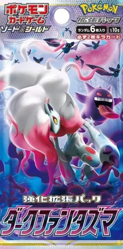 Pokémon : Dark Phantasma - Booster