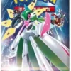 Pokémon : Future Flash - Booster