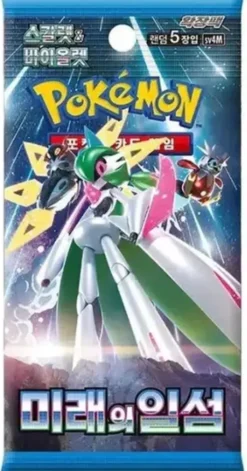 Pokémon : Future Flash - Booster