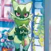 Pokémon : Horizon Gem Pack Vol.5 - Display