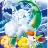 Pokémon - Incandescent Arcana - Booster