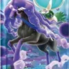 Pokémon - Jet Black Spirit - Booster