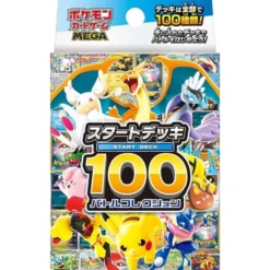 Pokémon - Mega Deck Start 100 - Battle Collection