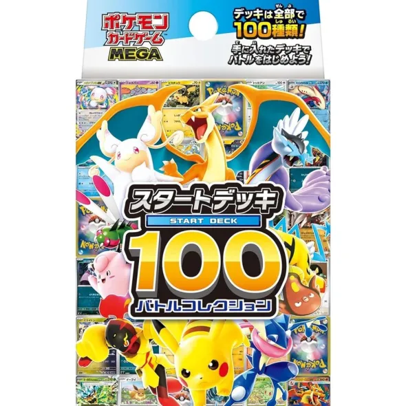 Pokémon - Mega Deck Start 100 - Battle Collection