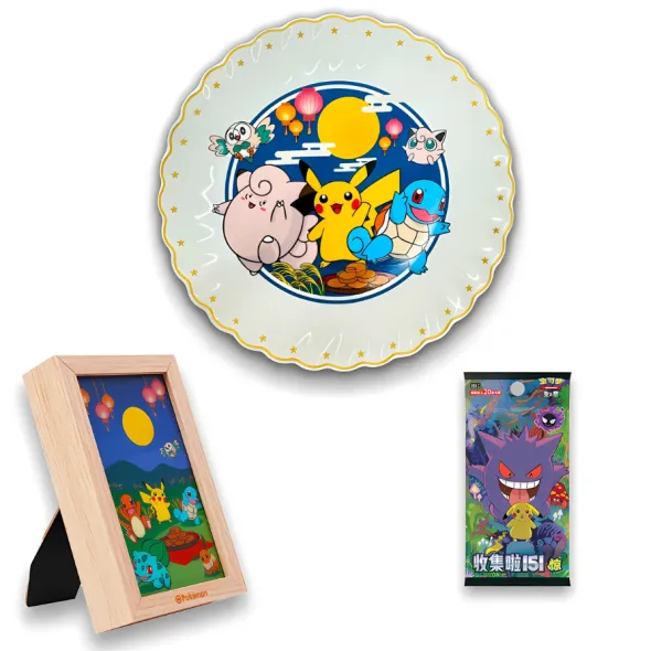Pokémon : Mid-Autumn Festival Gift Box
