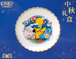 Pokémon : Mid-Autumn Festival Gift Box