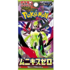 Pokémon : Munikis Zero M3 - Booster