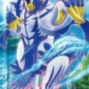 Pokémon : Rapid Strike Master Booster