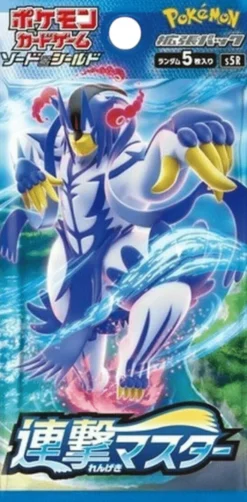 Pokémon : Rapid Strike Master Booster