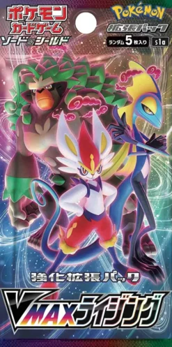 Pokémon : S1A VMAX Rising - Booster
