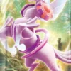 Pokémon - Space Juggler - Booster