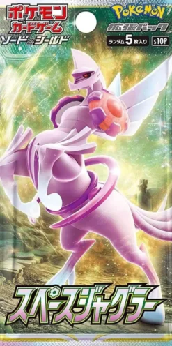 Pokémon - Space Juggler - Booster