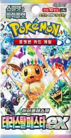 Pokémon : Terastal Festival - Booster